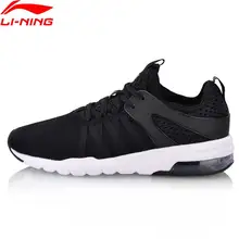 Li-Ning/Мужская обувь с пузырьками; Классическая обувь для образа жизни; дышащая подкладка; удобная спортивная обувь для фитнеса; кроссовки; AGCN107 YXB160