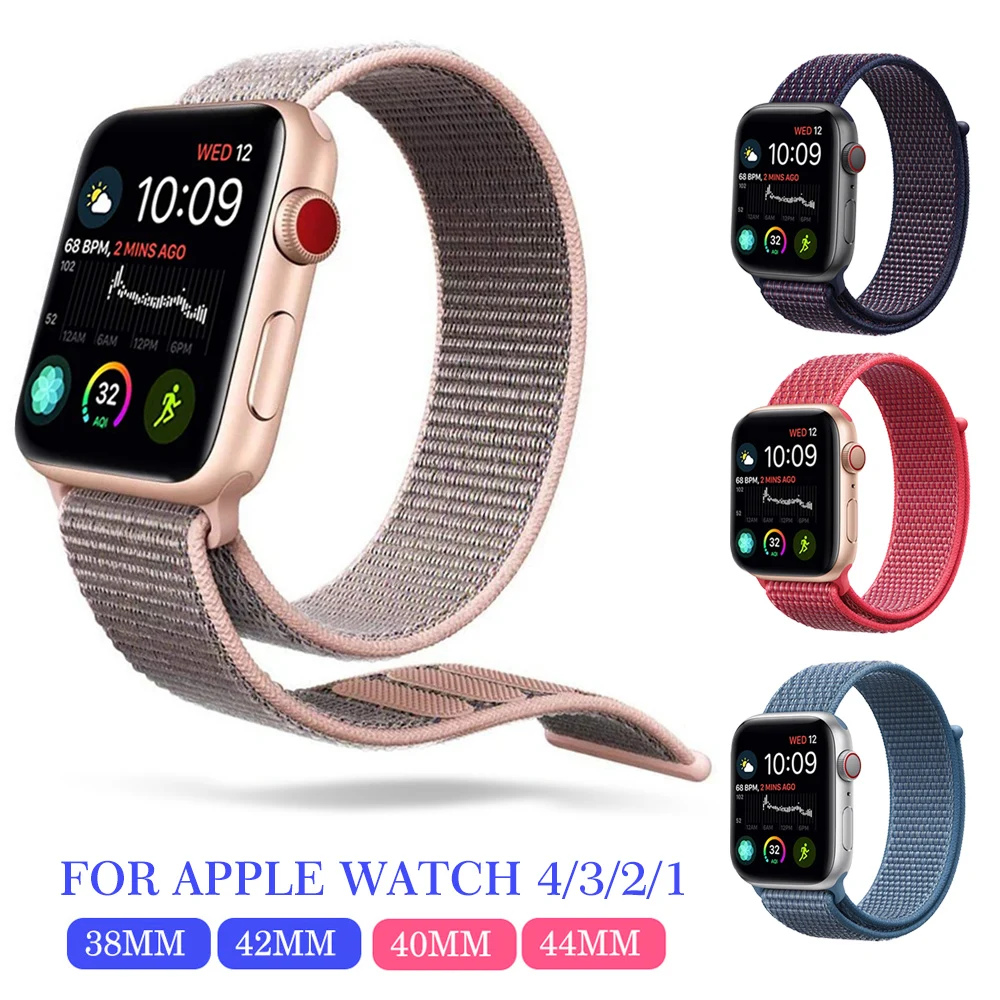 Спортивный нейлоновый ремешок для Apple Watch Band iWatch Series 1 2 3 4 красочные нейлоновые