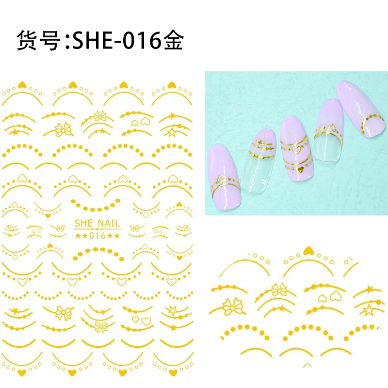 SHE016
