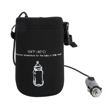 

Portable Baby Milk Bottle Warmer Heater Cover With Cigarette Lighter Cable Food Milk Bottle Travel Cup Covers Care Accessories