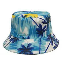 MinanSer, женские шапки с принтом "кокосовое дерево", женские головные уборы в стиле Харадзюку, винтажная Кепка с принтом "Ковш"