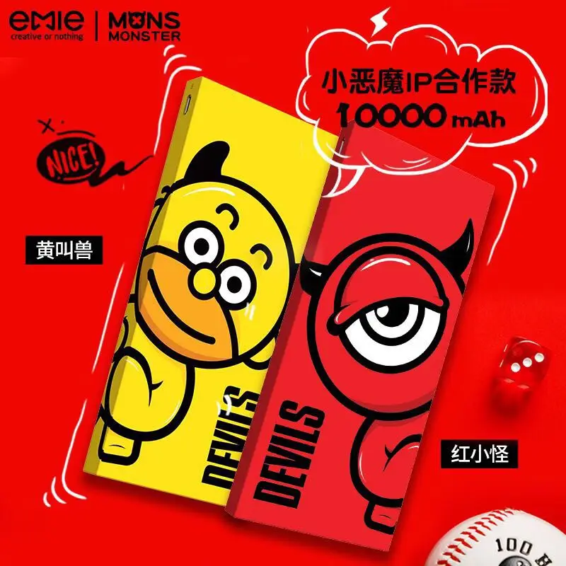 

Emie MONS Portable Charger, 10000mAh Compact Power Bank , 2.1A Fast Charging USB Charger with LED Ear iPhone 6 7 8 Plus Sumsung