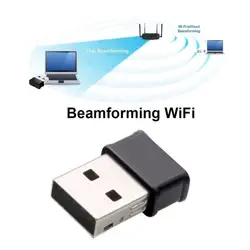 Мини-usb Wi-Fi адаптер 802.11AC сетевой адаптер карты 1200 Мбит/с 2,4 г и 5 двухдиапазонный беспроводной Wi Fi приемник для ноутбука Desktop
