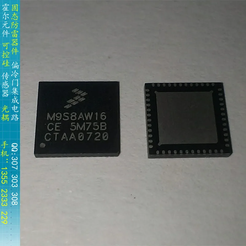 

[BELLA]MC9S08AW16CFDE freescale 8 -bit microcontroller QFN-48 M9S8AW16CE Original--10pcs/lot