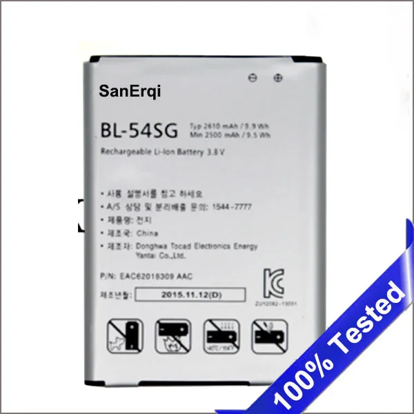 

For LG Optimus G3 G3mini Battery BL-54SH BL-54SG Beat mini G3s G3c B2MINID724 D722 D22 D725 D728 D729 BL 54SH 2540mAh SanErqi