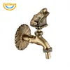 Bathroom Fixture