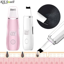 Rechargeable Ultrasonic Scrubber Lcd Deep Face Cleaning Machine Skin Remove Dirt Blackhead Reduce Wrinkles and Whitening Lifting