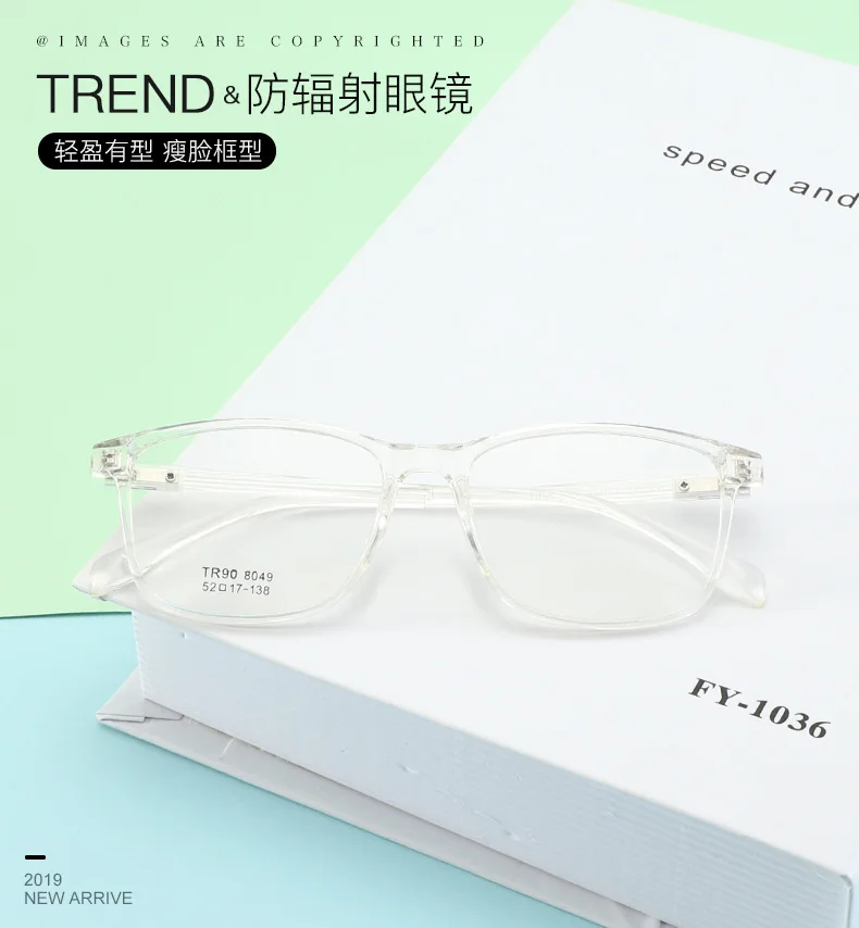 10425542852_909470279