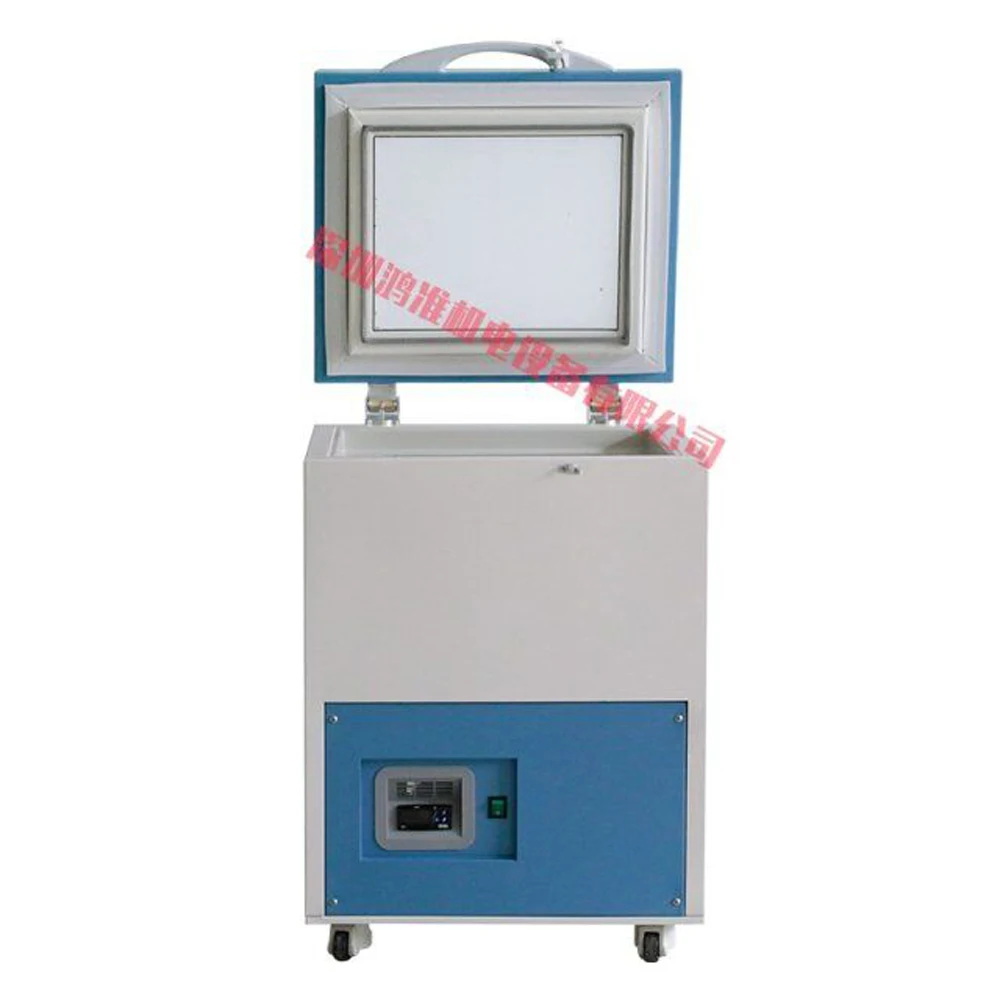  New -185C LCD Separator Freezer Machine For iphone Samsung Edge LCD Display Middle Frame Edge Froze