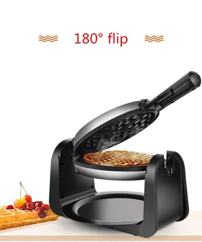 

Home multi-function automatic double-sided baking flip waffle machine muffin cake electric baking pan breakfast machine