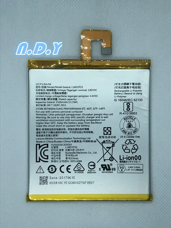 Новый высококачественный L16D1P33 аккумулятор для lenovo Tab 7 0 TB-7504F N X 3500 мАч | Мобильные