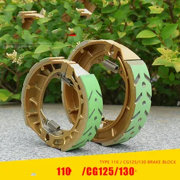 

Pedal Drum Brake Shoe Block 110 Brake Pad CG125 Motorcycle Tricycle 130 GS125