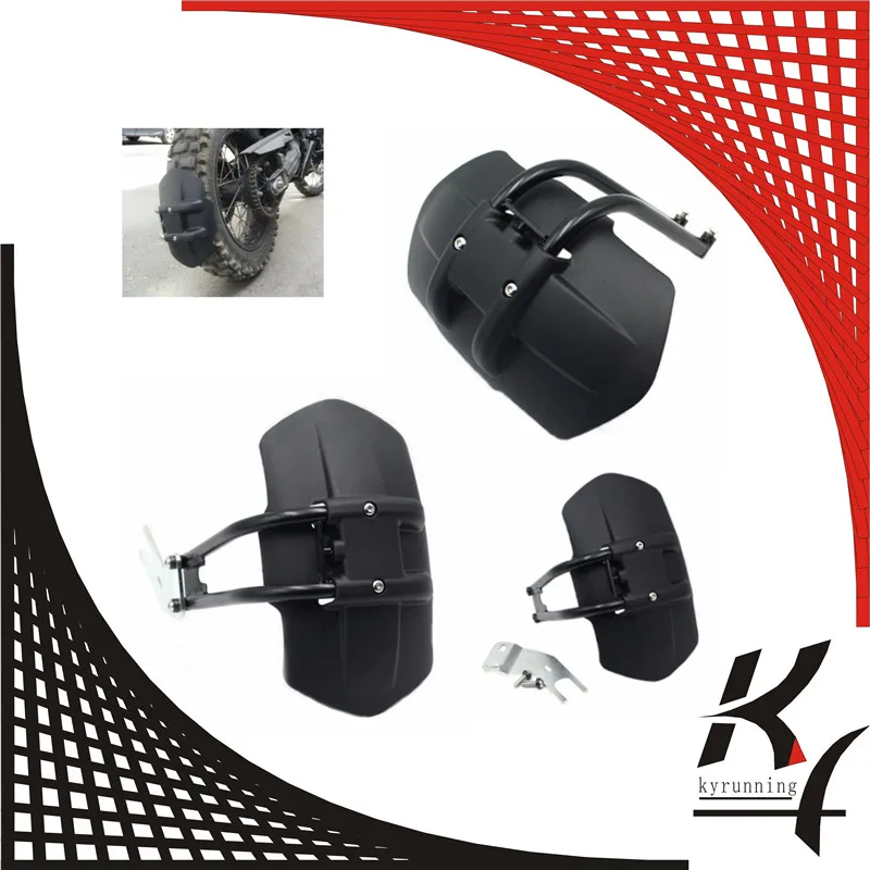 rc 200 mudguard price