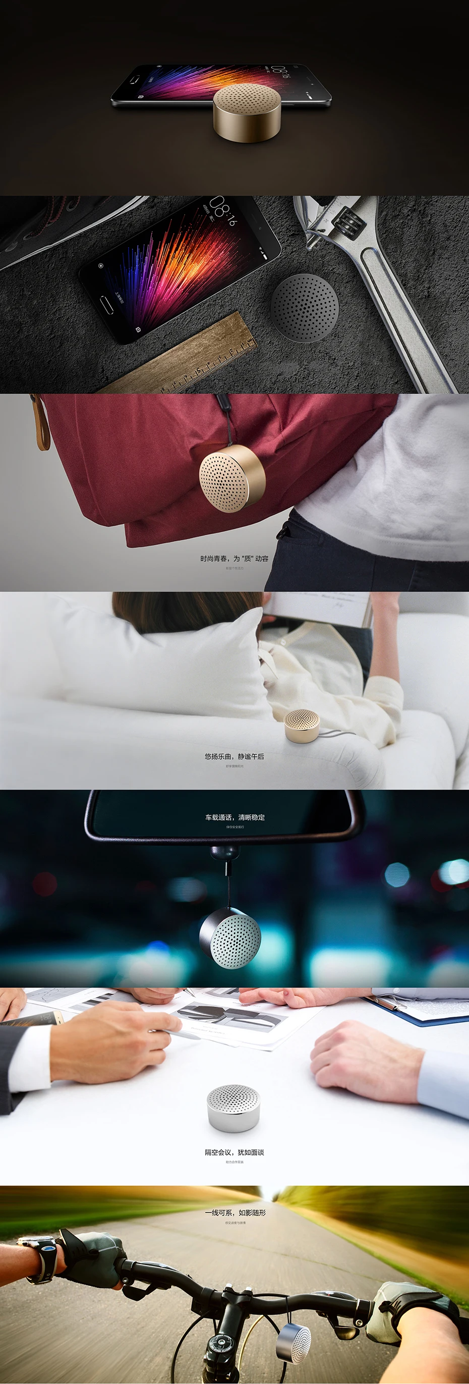 Original Xiaomi Bluetooth Speaker Portable mini Wireless Bluetooth Speaker Handsfree Music Square Box Lourspeaker for SmartPhone (2)