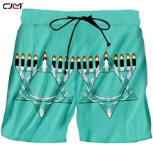 CJLM Man New Black White Stitching 3D Printed Candle And Hexagonal Star Hanukkah Men's Clothing Chinese Style Shorts