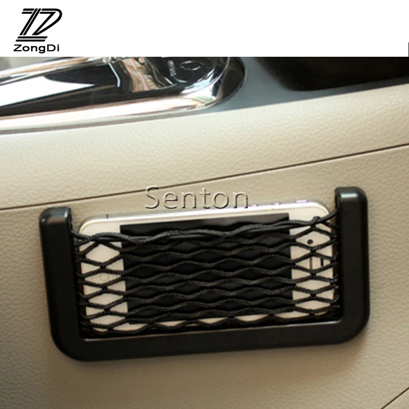 Тюнинг автомобиля ZD чехол для Audi A4 B7 B5 A6 C6 Q5 Honda Civic 2006 2011 подходит Accord CRV