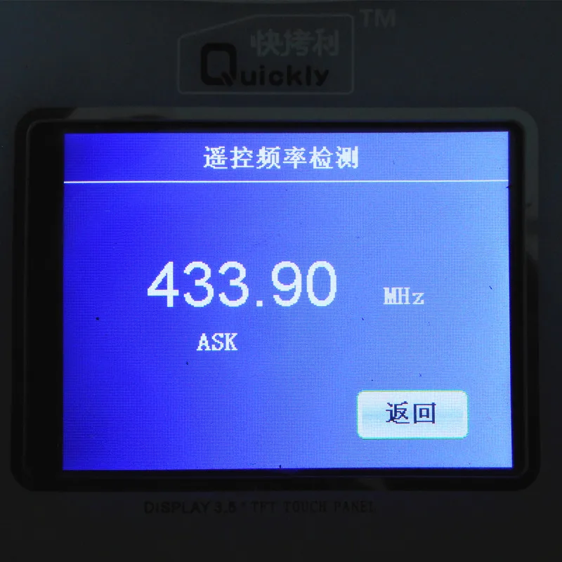 DSCN7948_