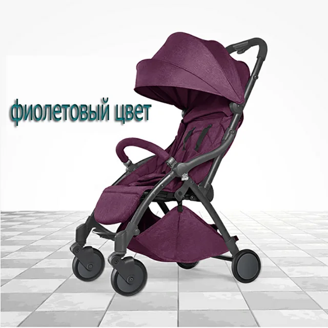 carry on size stroller