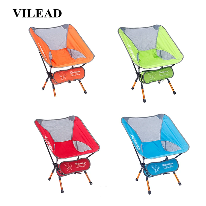 VILEAD 4 цвета Регулируемая походная Опора кресла 150 кг портативный 7075 алюминиевый складной Сверхлегкий для пикника, рыбалки, пляжа