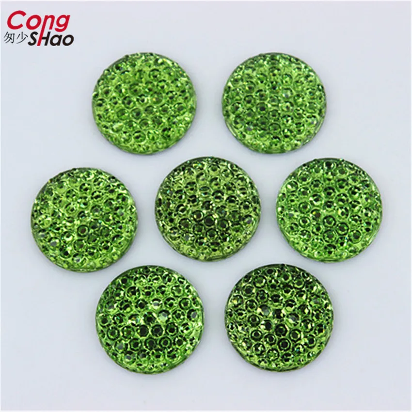 Cong shao 200 pcs 12mm 다채로운 라운드 스톤 수지 라인 석 플랫 백 돌과 크리스탈 diy 의상 쥬얼리 액세서리 cs483
