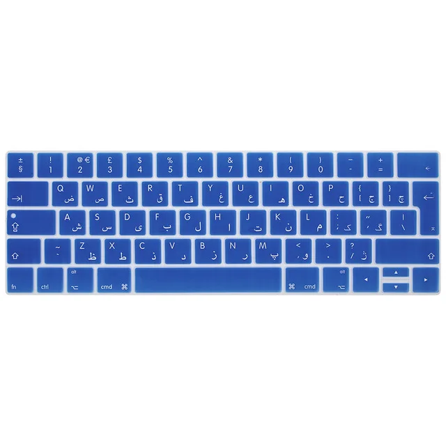 HRH-Arabic-EU-UK-Silicone-Keyboard-Cover-Skin-For-New-MacBook-Pro-13-A1706-and-Pro.jpg_640x640 (8)