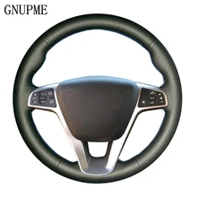 GNUPME DIY черная искусственная кожа сшитый вручную чехол рулевого колеса автомобиля для Lada Vesta