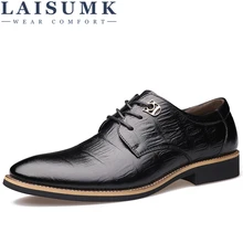 LAISUMK 2019 Luxury Brand Men Flats Fashion High Quality Genuine Leather Shoes Mens Lace Up Business Dress Shoes Oxfords For Men LAISUMK 2019 Luxury Brand Men Flats Fashion High Quality Genuine Leather Shoes Mens Lace Up Business Dress Shoes Oxfords For Men
