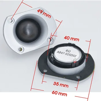 

Cut Corner Silver Silk Film Tweeter Connector Super Treble Car Modification Home Audio Treble Head Brand New