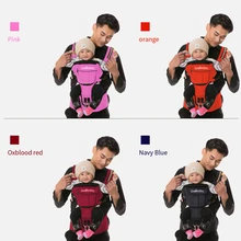 Ibelibaby Кенгуру безопасности удобная переноска для ребенка Обёрточная бумага эргономичный слинг рюкзак-переноска для детей