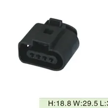 Longyue 2 комплекта 4 Way Женский Водонепроницаемый разъем Ремкомплект A4 A6 VW Passat 1J0973704