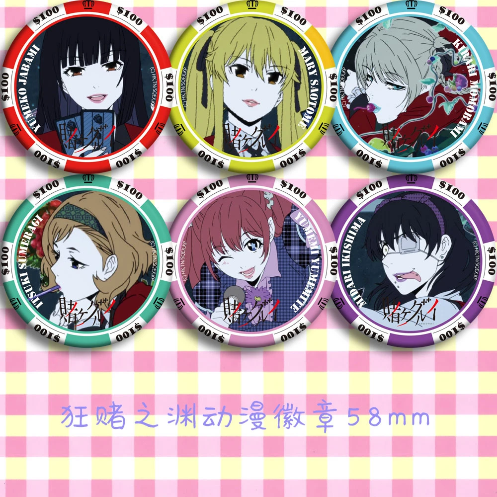 在庫アニメ Kakegurui 強迫ギャンブラー Yomoduki 早乙女ルナの Meari Jabami Yumeko コスプレプロップバッジブローチバッジエンブレム