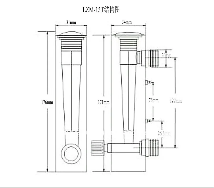 LZM-15T Регулируемая панель расходомер 0,2-1GPM 1-4LPM жидкий расходомер