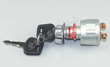 

Supply Home-made Silver Key Switch JK404C ONE Type Pluggable Key Switch for HELI Diesel Forklifts