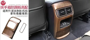 

Luxury Wood Chrome For Honda CRV 2017 Car Central Armrest Box Rear Panel Anti Kick Cover Frame Trims Car Styling Accessories