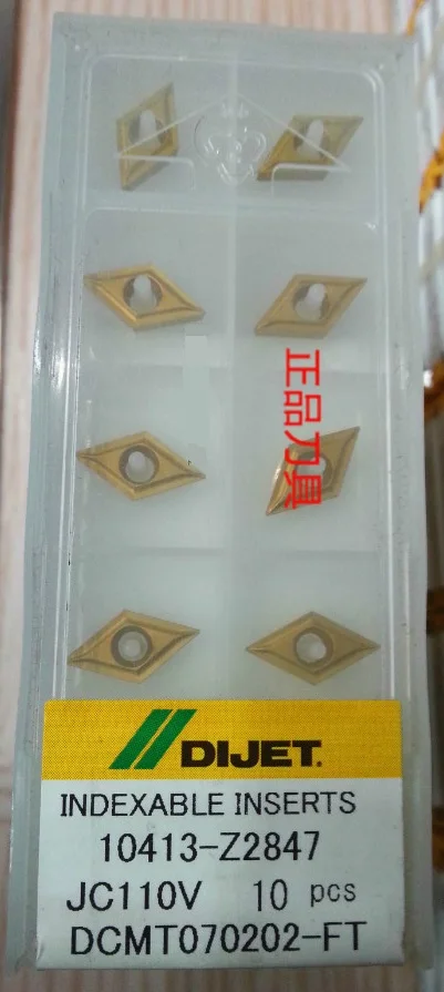

DCMT070202-FT JC110V Japan DIJET Brand Carbide Inserts turning tools CNC machine cutting tools lathe insert blade