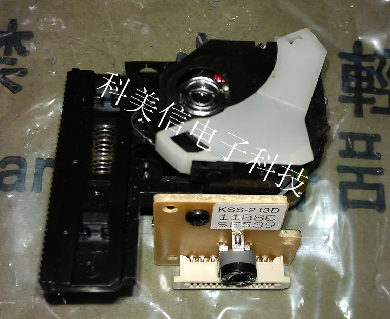 

The CD VCD laser head KSS-213D bald