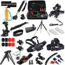 JACQUELINE for Accessories kit sets Black Silver Kit Outdoor Sports Bundle Kit For Gopro Hero 5 Hero 4 3+ 3 2 1/SJCAM/EKEN