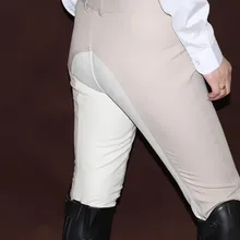 Aoud штаны для верховой езды, снаряжение, бриджи, мягкие, дышащие, для верховой езды, женские штаны, унисекс, Halter Saddle Paardensport