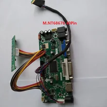 Для LTN156HT01 драйвер платы VGA HDMI монитор карты 1920X1080 панель экран контроллер комплект DVI LVDS 15," ЖК-светодиодный