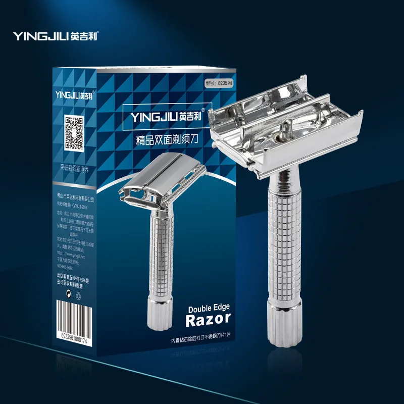 Double Edged Razor Metal Stainless Steel Safety Two sided Shaver Men's