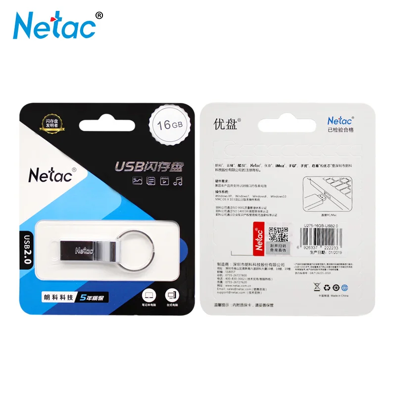 USB флеш-накопитель Netac U275 32 Гб 64 ГБ USB 2,0 компактный флеш-накопитель металлический брелок 16 ГБ флеш-накопитель карта памяти Micro USB