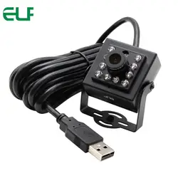 Elp 1080 P CMOS OV2710 UVC Android Linux ИК-порт Mini USB Камера Ночное видение с 8 мм объектив и 850nm ИК фильтр нижних частот