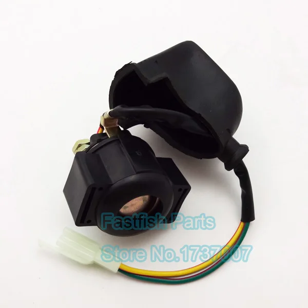 Универсальный релейный стартер соленоид 2 провода для китайского велосипеда