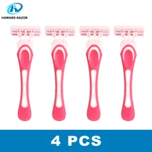HAWARD бритва, одноразовая бритва 6 лезвий Женская бритва поворотная головка 2/4 шт блистер импортированная бритва из нержавеющей стали лезвие