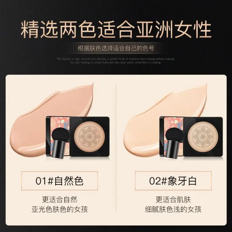 TIM截图20190605134209