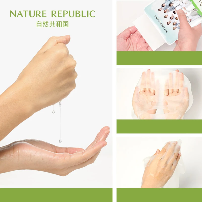Made in Korean Not Have Alcohol Nature Republic Sheet Mask EXO Face Mask Moisturizing Oil Control Whitening Facial Mask