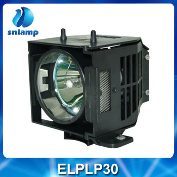 

Snlamp Compatible ELPLP30 / V13H010L30 Projector Bulb with Housing for Projector EMP-61 EMP-81 EMP-821 EMP-828