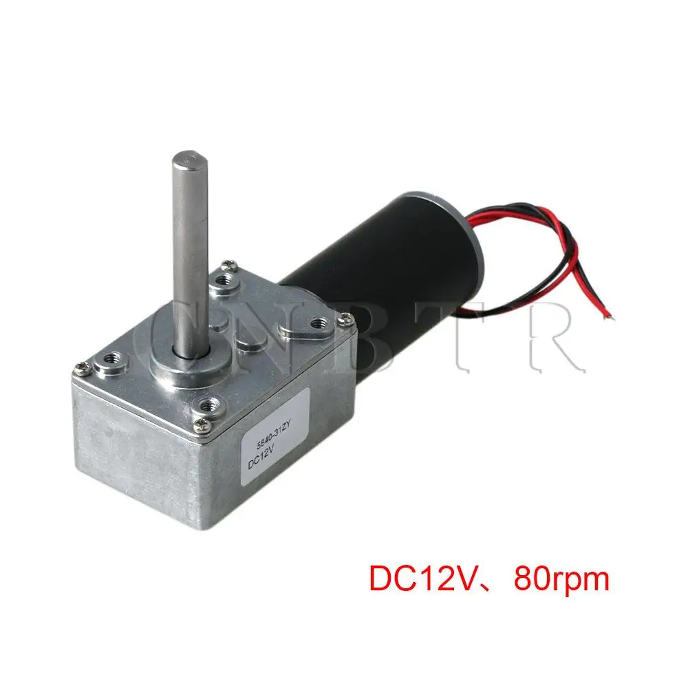 

DC12V Reversible Worm Geared Box Motor 80RPM High Speed with Output 8MM