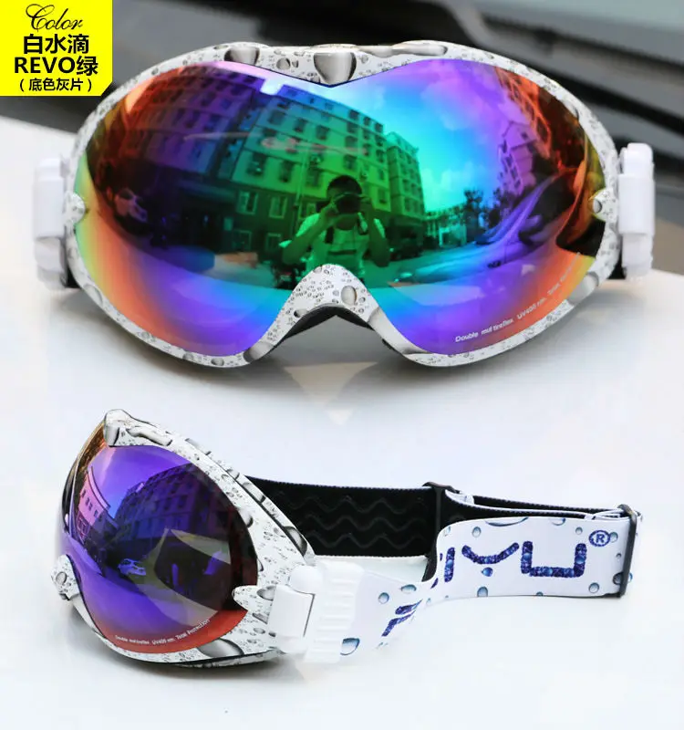 snow skiing sunglasses (5)