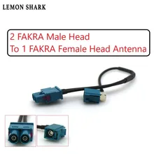 2 FAKRA Male Head To 1 FAKRA Female Head Radio Antenna Adapter Connector for VW fakra z female right angle to two dual fakra z male conversion radio fakra extension cable antenna adapter for vw